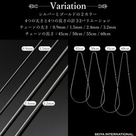 SEIYA INTERNATIONAL Men's Necklace, Stainless Steel Snake Chain, 45 cm, Stainless Steel