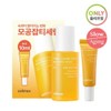 [Exclusive Offer/Additional Gift] Cellimax Brightening Pore Blemish Serum 30ml (+10ml)