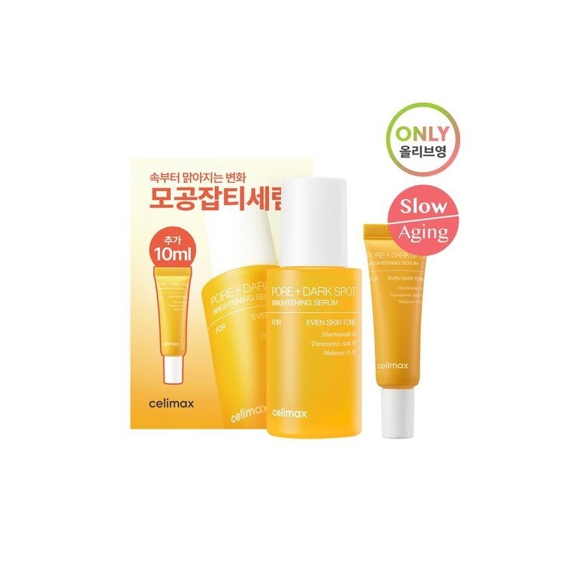 [Exclusive Offer/Additional Gift] Cellimax Brightening Pore Blemish Serum 30ml (+10ml)