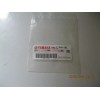 Yamaha Grizzly Kodiak 700 WOODRUFF Half Moon Key 2MB-E1545-00-0