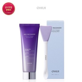 Ohui 갤러리아 에이지 리커버리 링클 콜라겐 랩핑 마스크 70ml Galleria Age Recovery Wrinkle Collagen Wrapping Mask 70ml