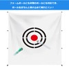 Golf Target, Target, Golf Target, Practice, 5.9 x 3.9 ft