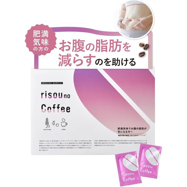 Fanfare Risou Coffee (Diet Support Coffee / 30 sachets) Functional