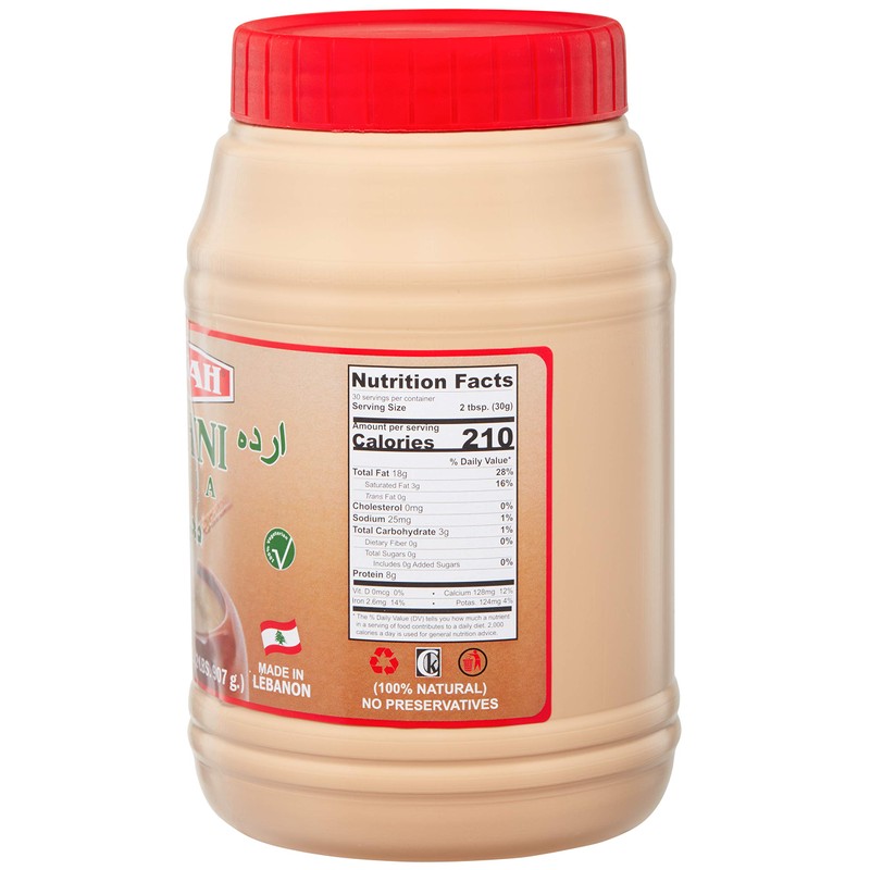 Tazah Premium Lebanese Tahini Extra 2 Pound 32 Ounce Jar