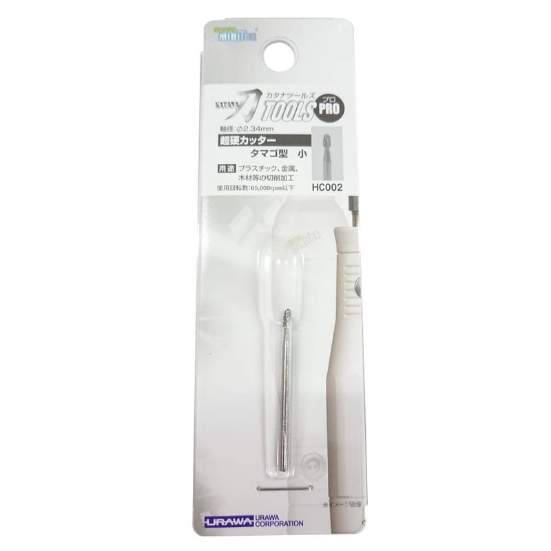 浦和工業 超硬カッターHC002 タマゴ型 小 51021
