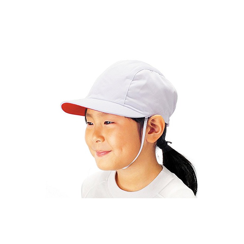 FOOTMARK Girls' School Physical Education Gymnastics Hat T/C Dribble 101232