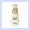 Mastina Home Shopping Latest Spot Ampoule Season 3 White Mastic