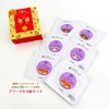 Warm Eye Mask, Pack of 6, While Hot Eye Mask,
