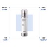 IOPE Spot Brightening Essence 45ml / 아이오페 기미 브라이트닝 에센스