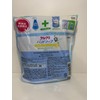 Toiletry Japan Arculi Hand Soap, Gel Type, Lemon, 8.1 fl
