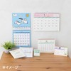 Sanrio A5 Date Book 2026 Snoopy Paper Starts October Planner