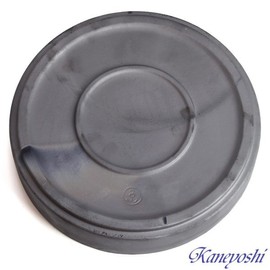 KANEYOSHI Saucer Pottery Saucer Saucer Saucer Pot 8