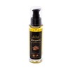 Ja’kai Cosmetics Argan Oil of Morocco - Premium Quality 100%