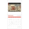 2026 MFA Japanese Woodblocks Mini Wall Calendar 7" x 7"