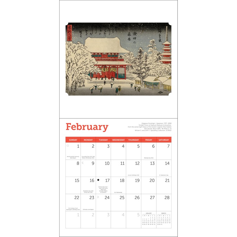 2026 MFA Japanese Woodblocks Mini Wall Calendar 7" x 7"