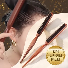 Magical 3-second root volume brush that revitalizes thick hair and even the top of the head - 1 piece / 떡진 머리 & 정수리 까지 살려주는 마법의 3초 뿌리볼륨 브러쉬 - 1개