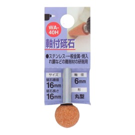 Sankyo Corporation H&H Whetstone with Shaft Round #60 WA-40H