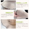 [Guo.KK7] レディース ハット 麦わら帽子 UVカット日除け帽子 紫外線対策 ファッション バケットハット 織り フリルエッジカットアウト