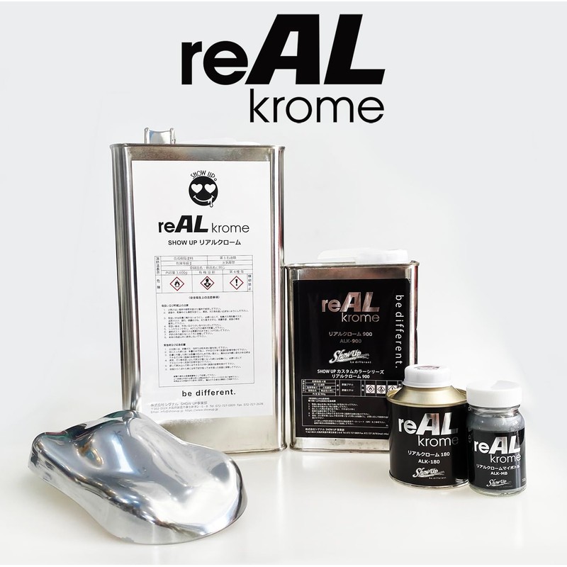 SHOW UP Real Chrome 1.8 oz (50 g) My Bottle,