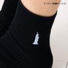 EASTBOY School Socks, Tube Length: 5.1 inches (13 cm), Size: