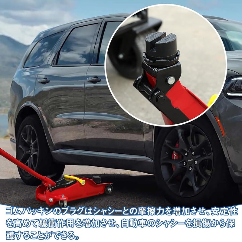 Jack Pad Car Jack Rubber Support Block Jack Rubber Pad