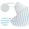Ecovacs 50 Pcs Disposable Cleaning Mop Cloth Compatible with DEEBOT