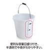 TERAMOTO Funnel Bucket 3.8 gal (14 L) Soft Durable Soft