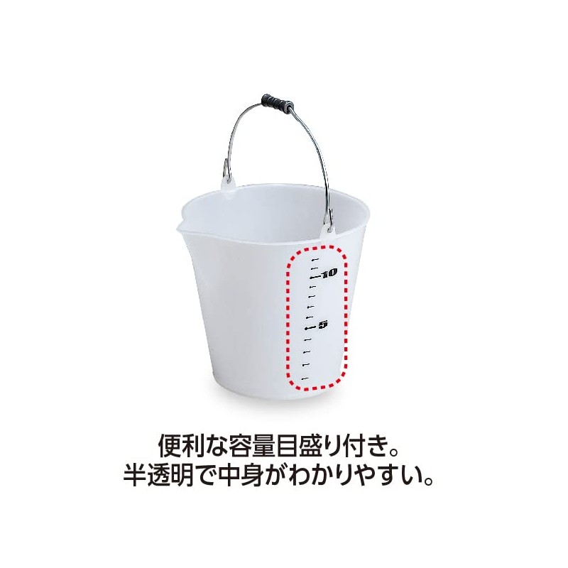 TERAMOTO Funnel Bucket 3.8 gal (14 L) Soft Durable Soft