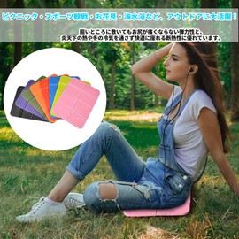 Audiofan Foldable Insulated Cushion Sauna Mat Sauna Seat Leisure Seat Leisure Mat Cushion Seat Folding Cushion Yellow Green