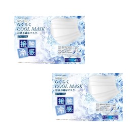 [錦尚金nishikin] 接触冷感 冷感不織布マスク 使い捨て 普通サイズ 45枚×2箱 夏用 スポーツ用 運動用 【トラベル 旅行 旅 アウトドアに クール 涼しい 高機能フィルター BFE99 PFE99 VFE99 花粉99%カット 春用 花粉対策 らくらくクールマスク