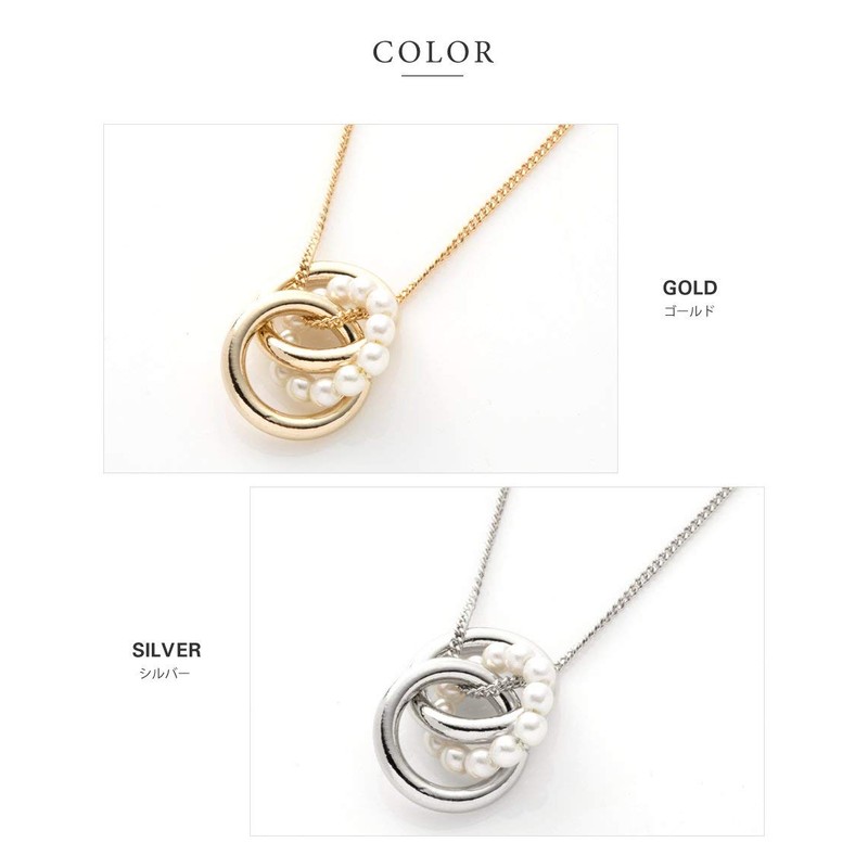 Cream Dot Necklace, Women's Popular, Long Chain, Pearl Ring, 3