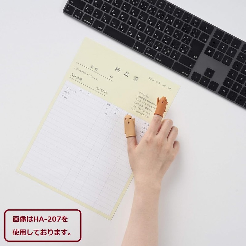 Lion Office Equipment Haniwa-Shaped Finger Sack, Hanisaku, 2-Piece Set of