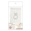 Tees Factory Miffy Quilted Storage White MF-5542978WH