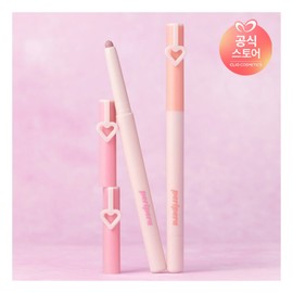 Peripera 페리페라 NEW  무드 인 쉐이드 아이스틱 Peripera NEW Mood in Shade Ice Stick