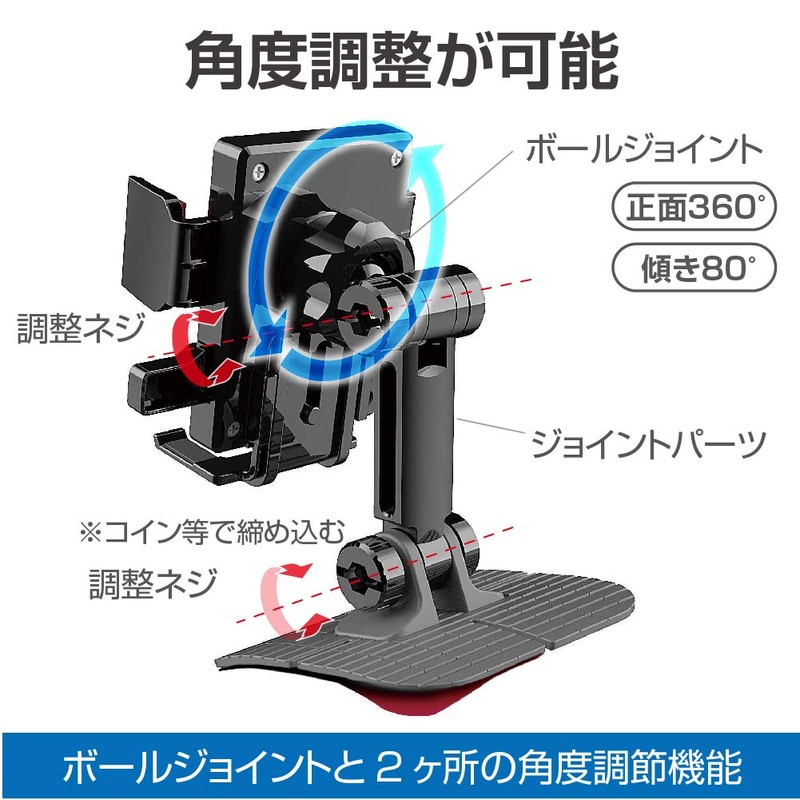 Seikou Sangyo EC-220 Car Goods EXEA Smartphone Holder, Black