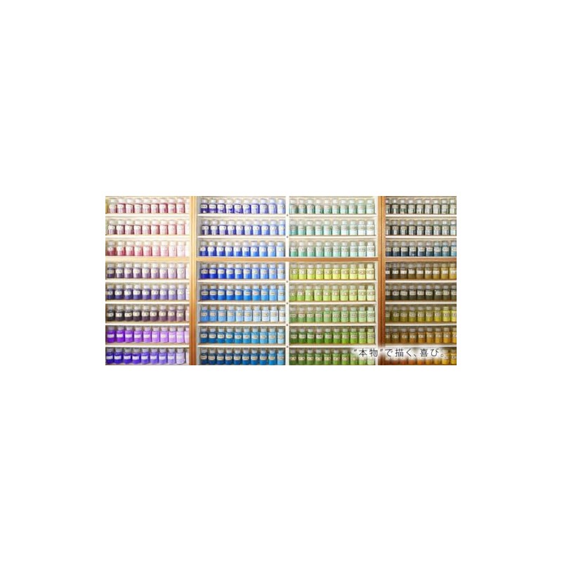Nakagawa Gofun Paint for Nihonga Japanese Painting Experience Kit, Lily