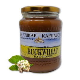Carpathian Raw Buckwheat Honey | 100% Pure, Unfiltered, Unpasteurized, Ethically Sourced | Glass Jar, 908g