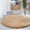 Seavish Luxury Beige Bath Rug 23.6" Shaggy Round Bathroom Rug