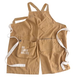 Techno Prime 71795 5-Pocket Multi-functional Apron, Adult Length 31.5 inches (80 cm), Curry, Brown