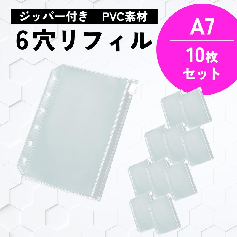 6 Hole Refills, 10 Pieces, Zipper Included, PVC Material Mon