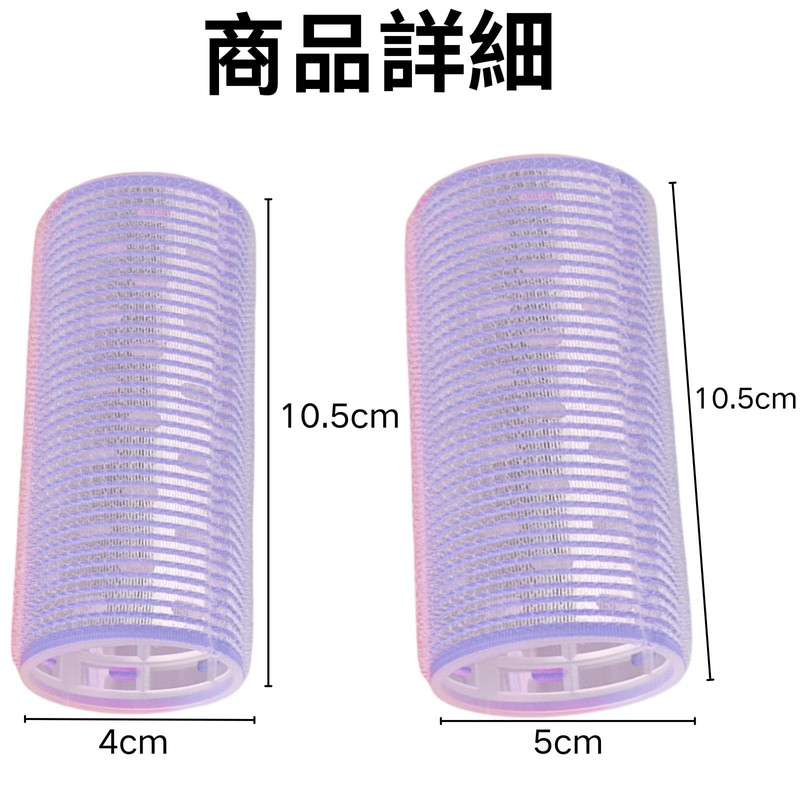 Yuakt Hand Winding Curler Bangs Curler Magic Curler Bangs Hand