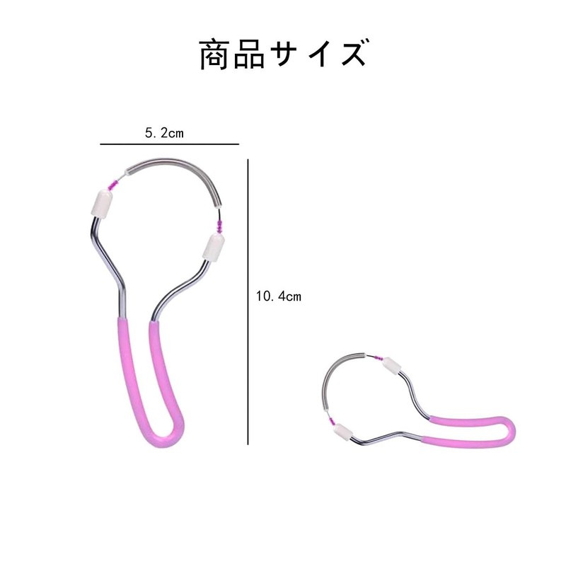 BRIIKPP Pore Roller, Epi Roller, Pore Remover Coil, Slow Rotation,