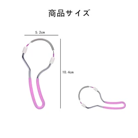 BRIIKPP Pore Roller, Epi Roller, Pore Remover Coil, Slow Rotation, For Details, Mouth, Eyebrows, Eyebrows, Washable