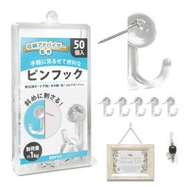 SOY'S F Gypsum Board Hooks, Pin Hooks, Set of 50, Wall Hanging Hooks, Thumbtacks, Transparent, Inconspicuous, Picture Frame, Paintings, Push Pins, Walls, Rental (Clear)