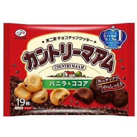 Country Ma'am Chocolate Chip Cookies Vanilla & Cocoa Flavors Bag of 19 Individually Wrapped Japanese Food