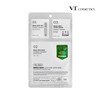 VT Cosmetics [VT] Riddle All-in-One 3-Step Mask (1EA) / [VT] 리들 올인원 3스텝 마스크(1EA)