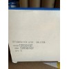 GM 12630107 Timing Chain Tensioner 2014+ Gen V Engines LT1