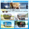 Clip-on Sunglasses, Over Glasses, Polarized Sunglasses, Clip, Polarized, Flip-Up, Front