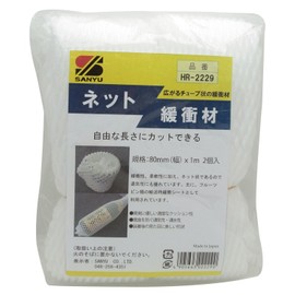 三友 Industrial Net Cushioning Material White Wide 80mmx1 m HR 2 – 2229 