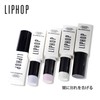 aopoka 2-in-1 Eyeshadow & Highlighter, Beaglo Stick, Radiance, Stick Highlight,
